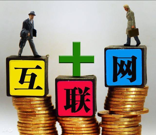 重庆小额借款